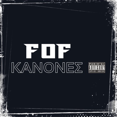 Black Click & FOF - Kanones