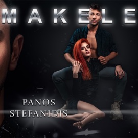 MAKELEIO (feat. Rina) Panos Stefanidis