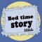 Bed Time Story - titilulu lyrics