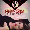 I Need You (Marc Valley Remix) - Single