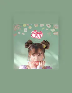 聆聽 ม่านมุก SWEAT16、觀看音樂影片、閱讀小傳、查看巡演日期等！