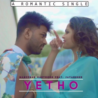 Yetho (feat. Jayashree) - Single