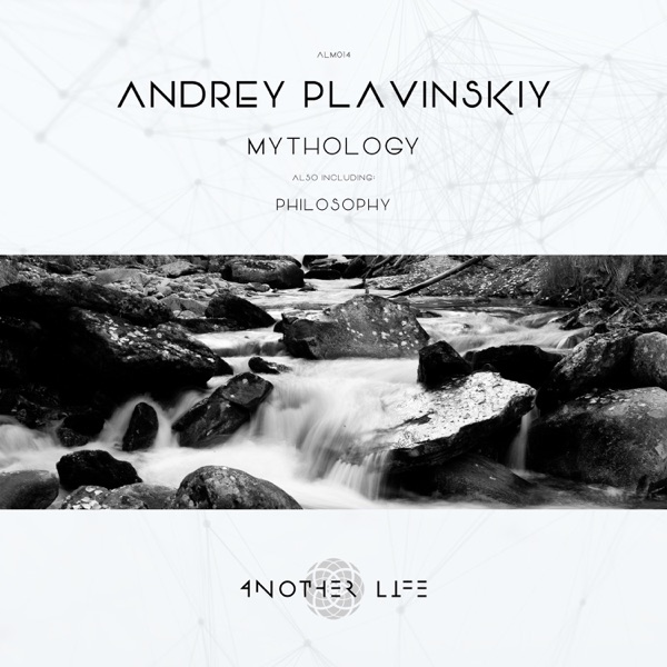 Mythology - Single