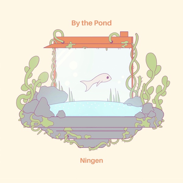 By the Pond - EP