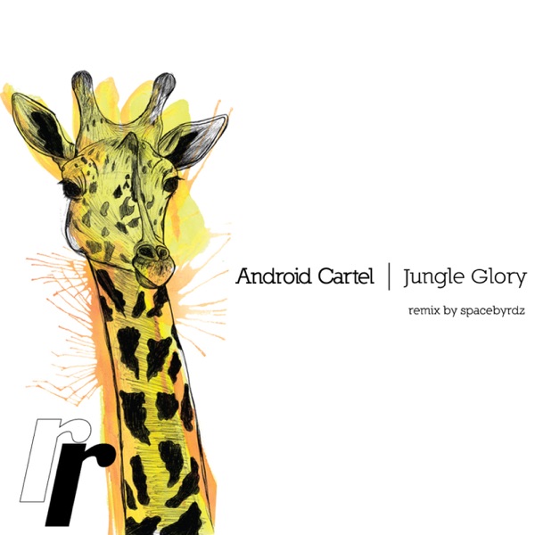 Jungle Glory - Single