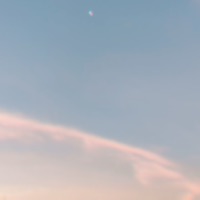 Eu Tô Só - Single - Pedrosa