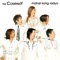 Bulaklak - The CompanY lyrics