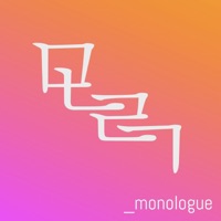 Monologue - EP - Edge of Silence