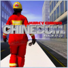 Chinedum - Mercy Chinwo