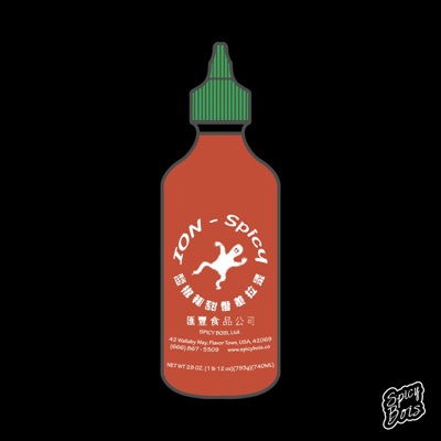 Spicy - Single