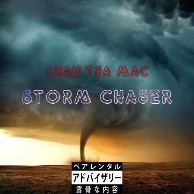 Storm Chaser