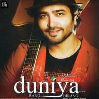 Duniya Rang Birangi - Manish