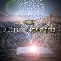 Baruch Hashem - Single - SHATZ