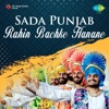 Sada Punjab - Rahin Bachke Hanane - EP