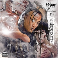 Return Again - Hejune