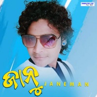 Janu Janeman - Single - Bhuban Mahanand