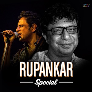 Rupankar Special - EP