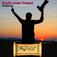 Nandaji No Lalo - Single - Studio Avsar