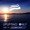 Maratone - All I Need (feat. Amy Kirkpatrick) [Sam Laxton Extended Remix]
