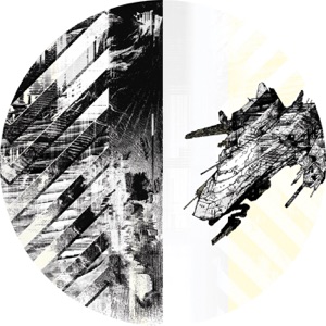 Cruizer - EP