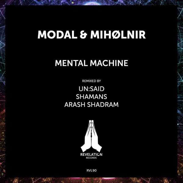 Mental Machine - EP