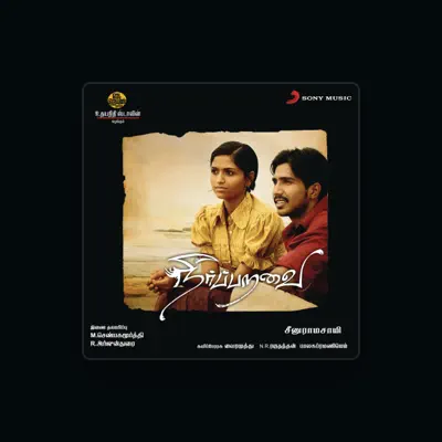 Listen to N.R. Raghunanthan, watch music videos, read bio, see tour dates & more!