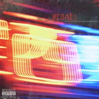 осадки - Single - кипиш squad & Включилвыключил