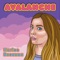 Avalanche - Harlee Rosanna lyrics