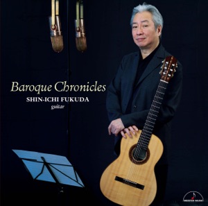 Baroque Chronicles