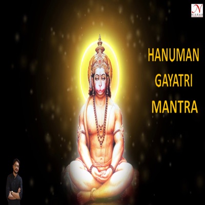 Hanuman Gayatri Mantra - EP
