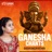 Ganesha Chants