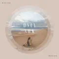Only Now