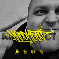 Knockout - Single - Cetys