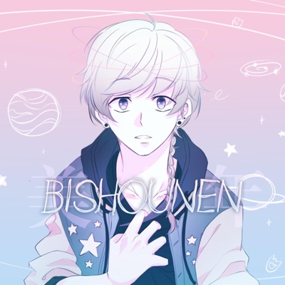 Bishounen (feat. Ethan Song) - Single