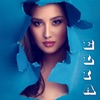 Elia - Plage Shpirti