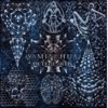 Yaminahua - Inanis