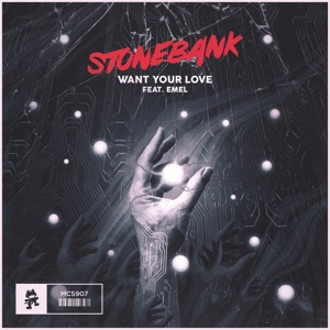 Want Your Love (feat. EMEL) - Single