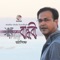 Shukhe Theko Tumi Bandhobi - Asif Akbar lyrics