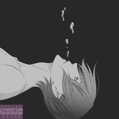 Drowning (feat. Kvng) - Single