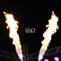 I Don't Know You (feat. Kayso) - Single - Kirani Ayat