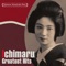 Shamisen Boogie Woogie - Ichimaru lyrics