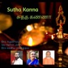 Bro Agathiyan - Sabaiyai Kattugirar