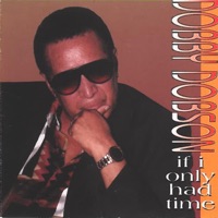 The Minute You Are Gone