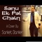 Sanu Ek Pal Chain artwork