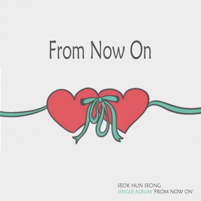 From Now On - Single