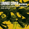 Ohm Guru - I Just Called to Say I Love You