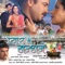 Lahe Lahe Dheere Dheere Daal (Male) - Radhe Shyam Rasiya lyrics