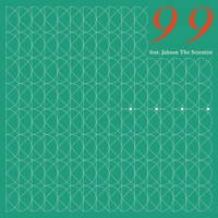 99 (Instrumental)