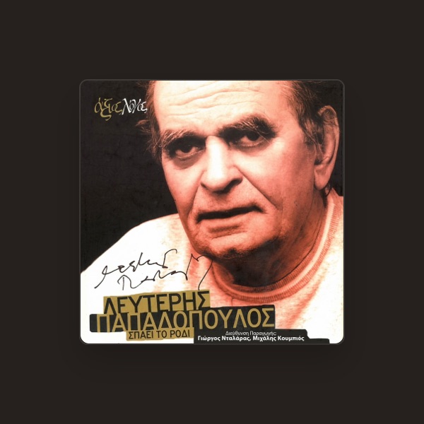 Lefteris Papadopoulos's avatar
