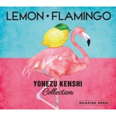 Lemon / Flamingo - Kenshi Yonezu Collection  Alpha Wave Music Box (Music Box) artwork